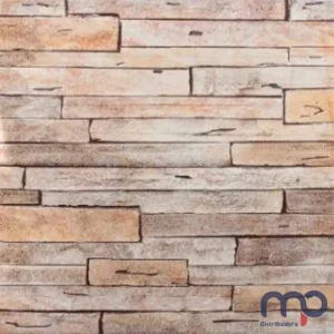 Piso 26 45x45 Extra PEI4 CX 2,57MT
